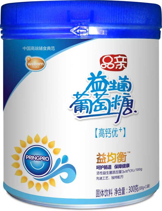 Ʒ�H�����Ǹ��}��(y��u)+