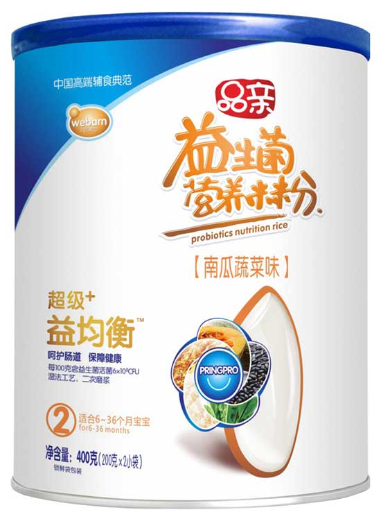 Ʒ�H����+������Ϲ��߲�ζ�I�B(y��ng)�׷�