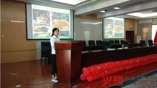 ףRһĴ˾̷ؐІӕ_