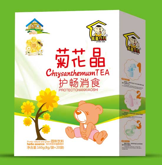 英皇貝貝護暢消食菊花晶盒裝