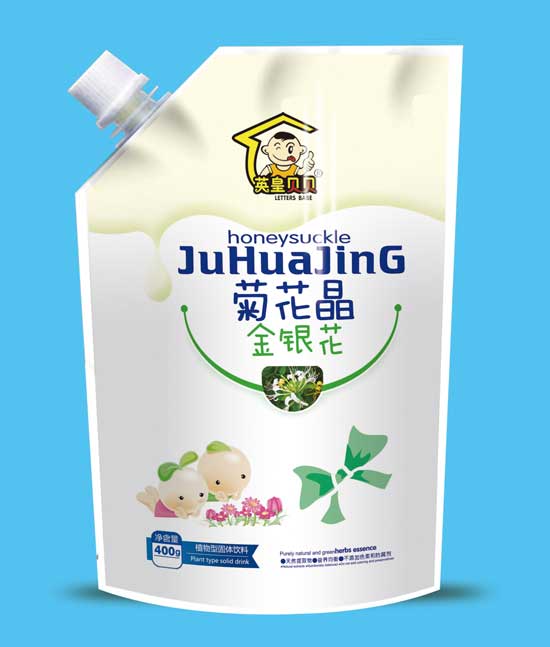 英皇貝貝金銀花菊花晶