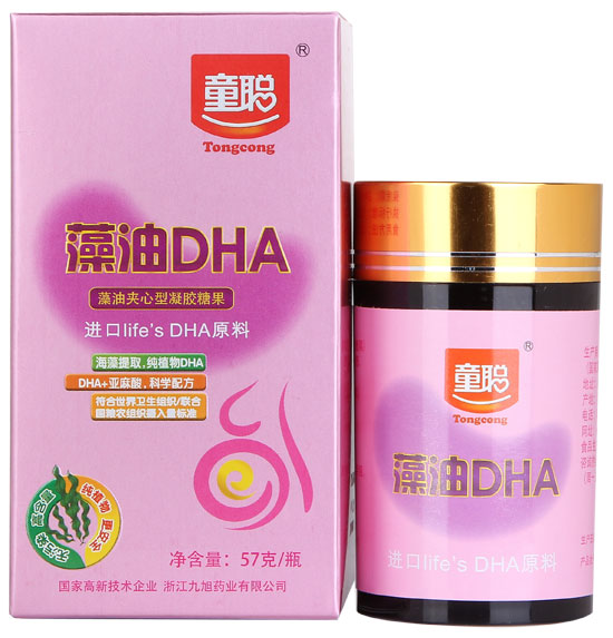 童聰藻油DHA(粉)