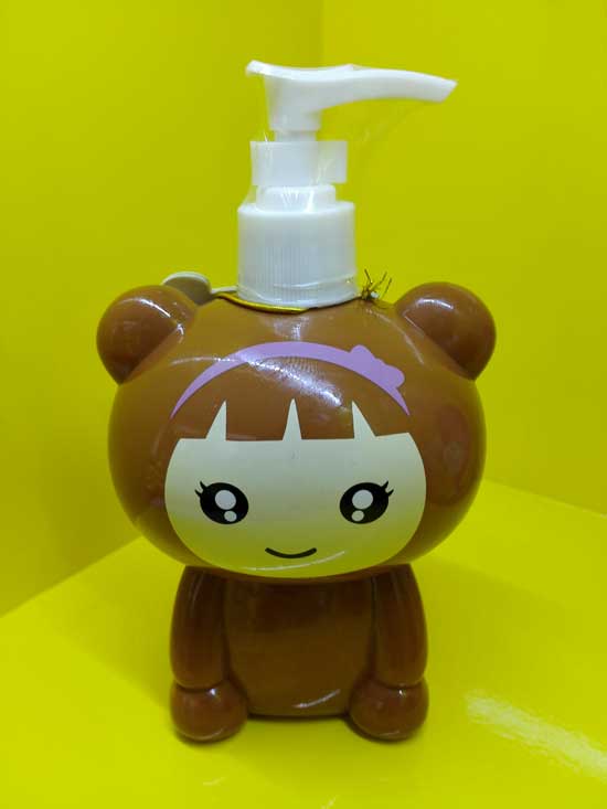  �ȿ�������o(h��)��ϴ�l(f��)¶