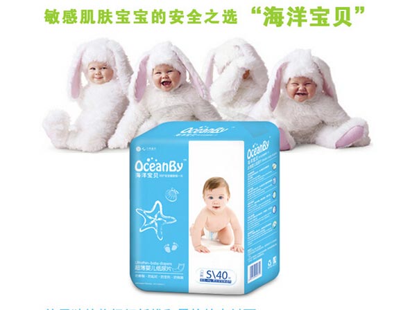 �Ž����f������̄����޹�˾����