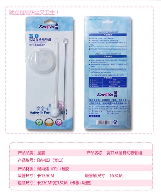  �ʋ댒���p���Ԅ�(d��ng)���ܽM