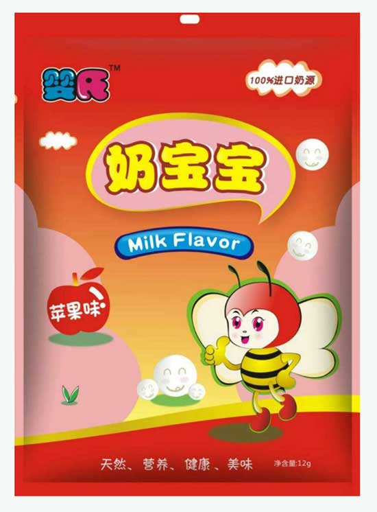 嬰氏蘋果味奶寶寶