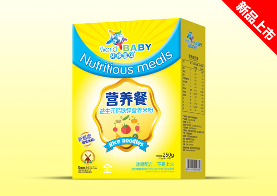 h(hun)?q)ؐԪ}F\I(yng)B(yng)ͺb