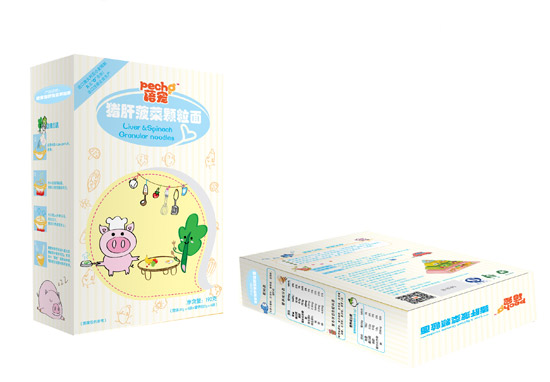 蓓寵豬肝菠菜顆粒面