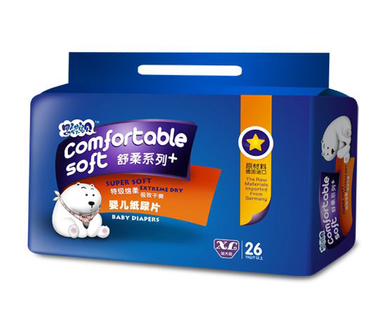 ˼����ؐ����ƬXL26Ƭ