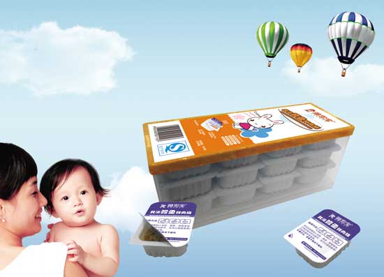 雅思寶北海鱈魚(yú)鮮肉絨