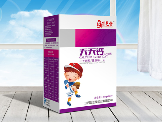 百芝堂天天鈣兒童型壓片糖果