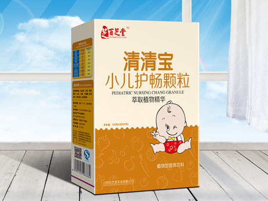 百芝堂小兒護(hù)暢清清寶顆粒