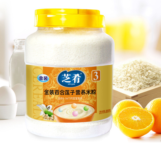 芝肴百合蓮子營養(yǎng)米粉