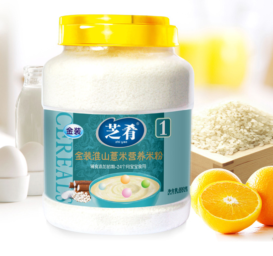 芝肴金裝淮山薏米營(yíng)養(yǎng)米粉