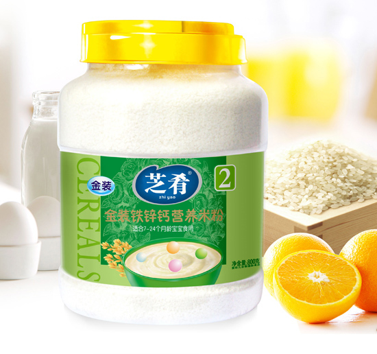 芝肴金裝鐵鋅鈣營養(yǎng)米粉