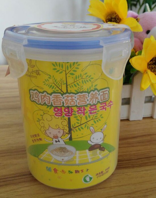  (i)С(zhn)u㹽I(yng)B(yng)