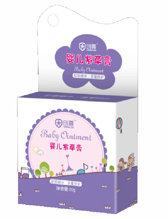 創(chuàng)尊嬰兒紫草膏盒裝