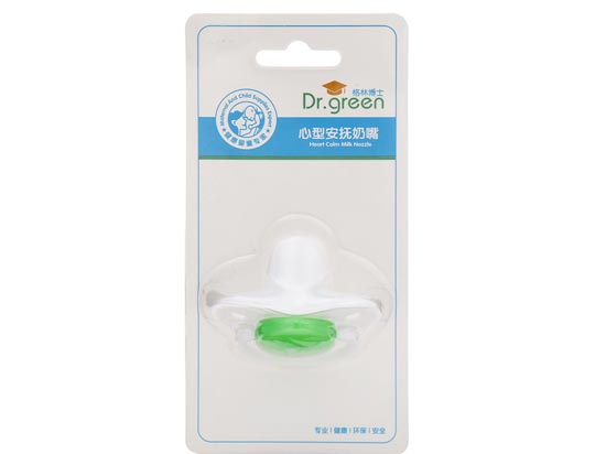格林博士心型安撫奶嘴綠色