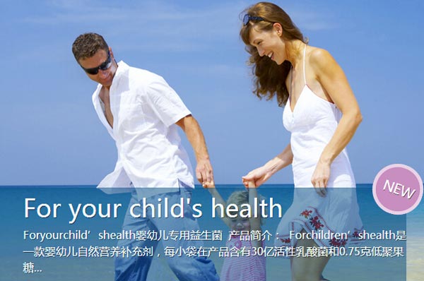 �Ϻ���ɭ��(sh��)�I(y��)���޹�˾