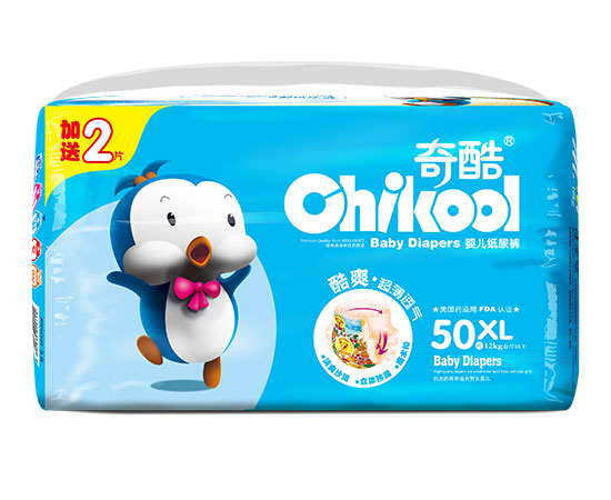 奇酷藍品鵝紙尿褲XL50片