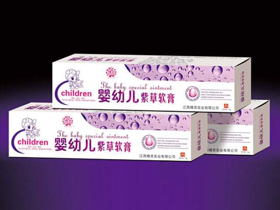 百草靈嬰幼兒紫草軟膏