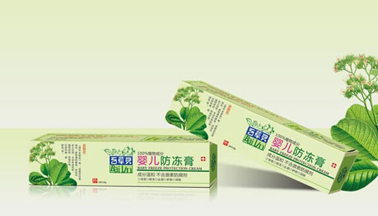 百草靈嬰兒防凍膏