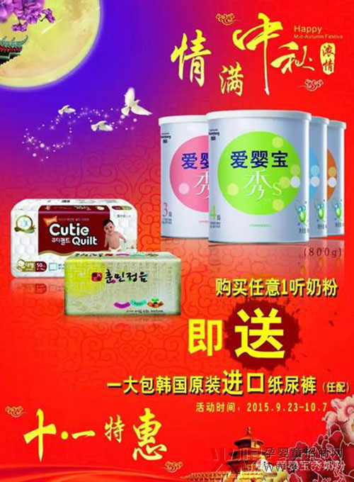 ۋ댚S냺̷ۡʮһp(ji)ͬcN֪ͨ