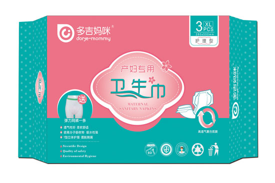 多吉媽咪XL產(chǎn)婦專(zhuān)用衛(wèi)生巾