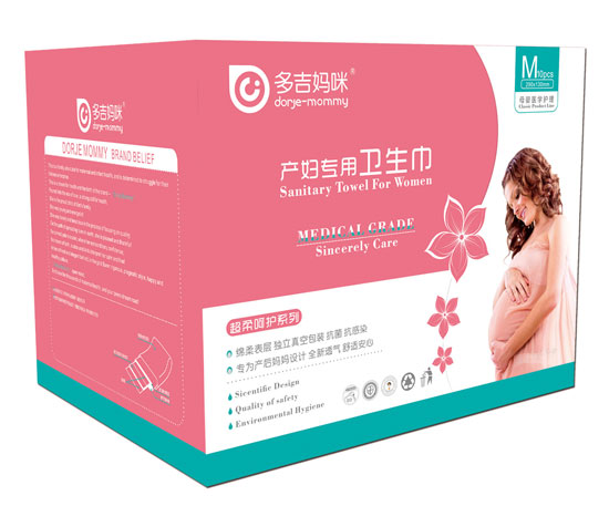 多吉媽咪產(chǎn)婦專用衛(wèi)生巾M