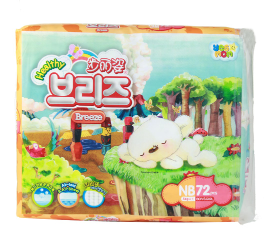 步麗姿金裝中薄紙尿褲NB72