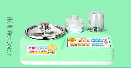 寶寶康嬰童輔食神器天青色