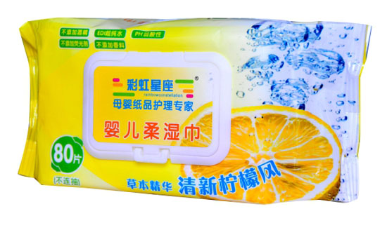彩虹星座檸檬風(fēng)嬰兒柔濕巾80抽