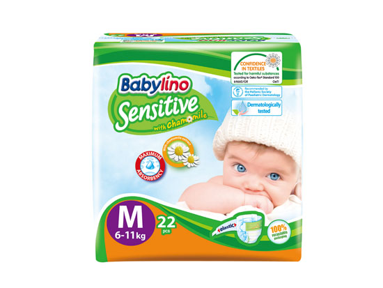 貝麗歐全效呵護(hù)嬰幼兒紙尿褲 M(3號(hào))便攜裝(6-11Kg)