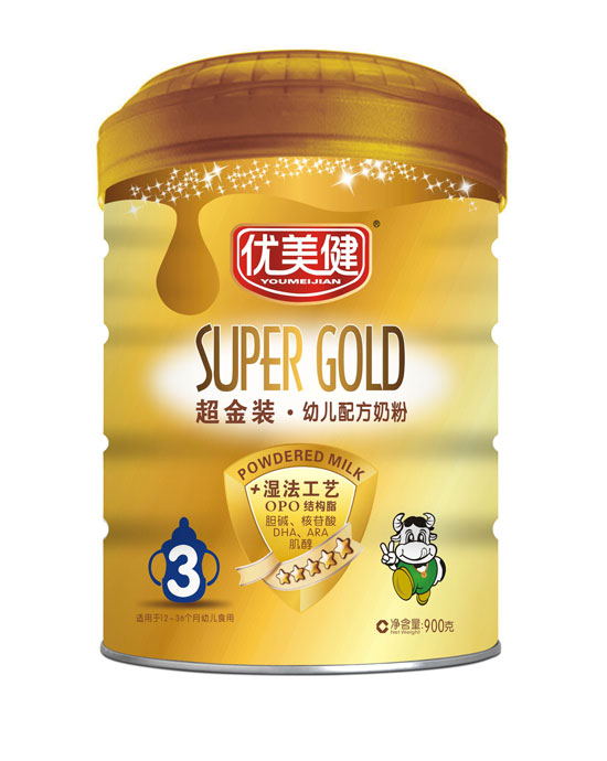 優(yōu)美健超金裝幼兒配方聽3