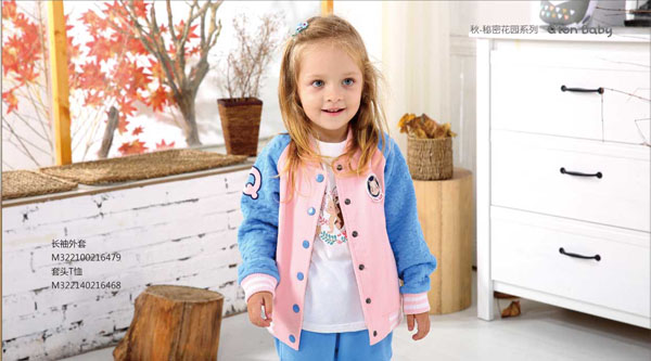 棉果果秋季秘密花園系列長袖外套
