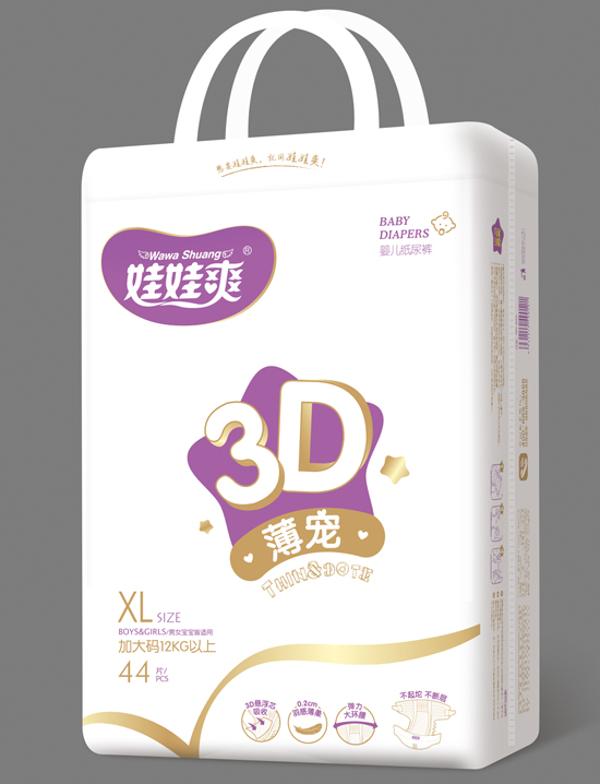 娃娃爽3D薄寵嬰兒紙尿褲XL44