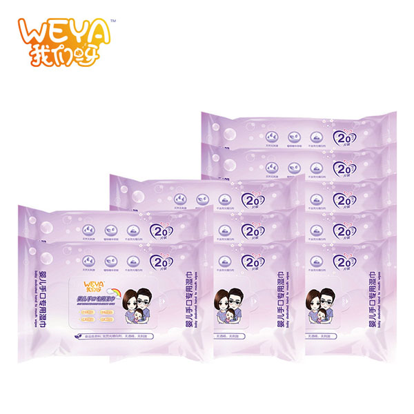 weya�҂�ѽ���׃��ֿڌ��Ý��С���o����20��