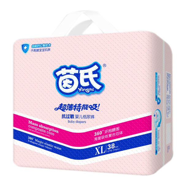 ���Ͽ��^(gu��)��냺����ѝXL