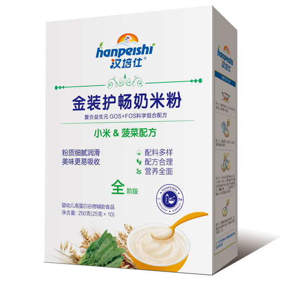 漢培仕金裝護(hù)暢奶米粉 小米菠菜 盒裝