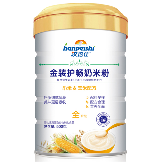 漢培仕金裝護(hù)暢奶米粉 小米玉米 聽裝