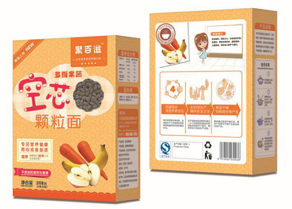 兒童空芯顆粒面多維果蔬