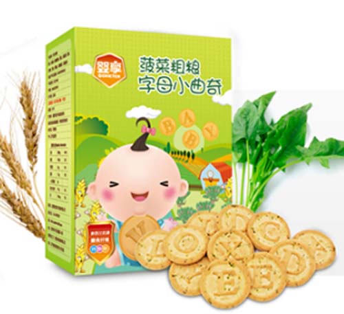 �������˴ּZ��ĸС����