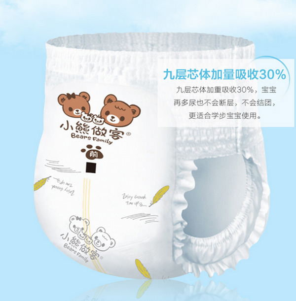 С͘(l)(dng)W(xu)(l)ѝL28Ƭ   