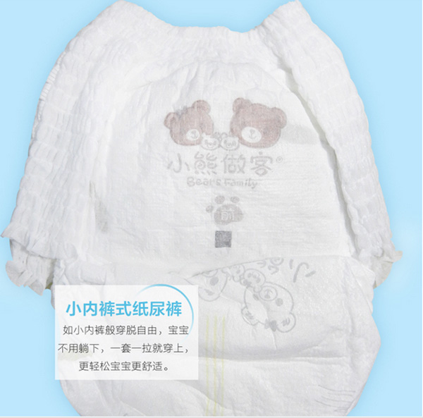 С͘(l)(dng)W(xu)(l)ѝL28Ƭ    