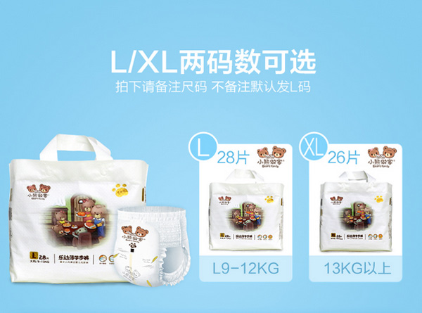 С͘(l)(dng)W(xu)(l)ѝL28Ƭ      