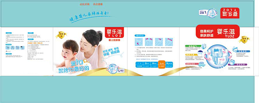 �똷(l��)�̼���ѝ����(c��)