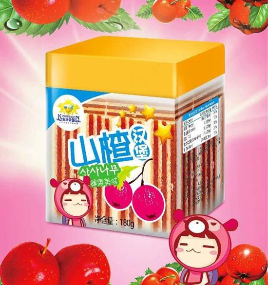 金盾愛嬰山楂漢堡