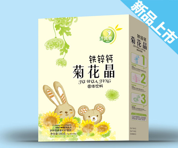 ����Ҽ�F�\�}�ջ���