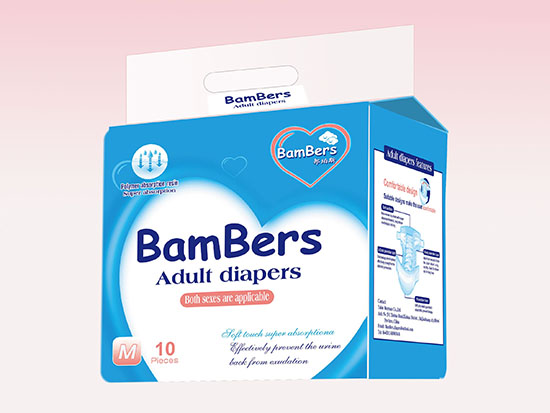 邦珀斯成人紙尿褲