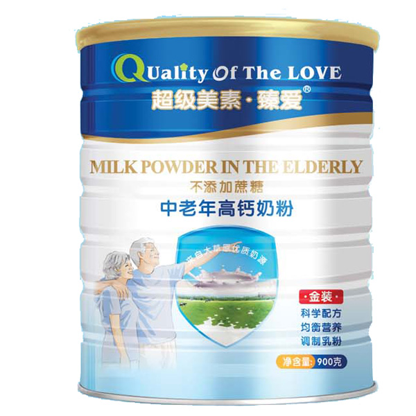 超級美素臻愛中老年高鈣900克聽裝